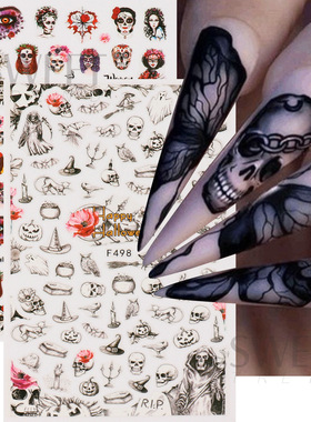Halloween Nail Stickers Skull Corpse Bride Witch Pumpkin Adh