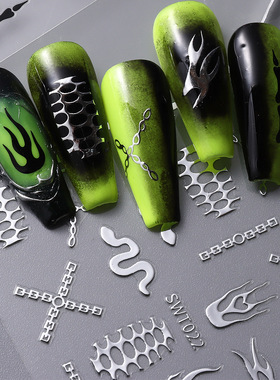 Hot Silver Flame Nail Sticker Flame Line Mirror Snake Patter