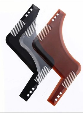 Premium Beard Shaping Tool with Inbuilt Comb for Perfect Lin