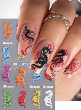 3D Relief Color Dragon Nail Sticker Powder Dragon Element Ch