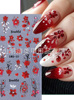 Embossed Nail Sticker With Diamond Spring And Summer Flower