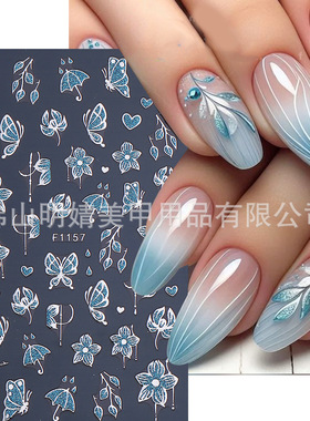 Silver Flower Nail Sticker Blue Glitter Fresh Japanese Flowe