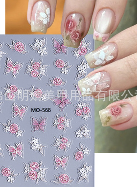 Spring And Summer Rose Nail Stickers Embossed Dyeing Rose Te