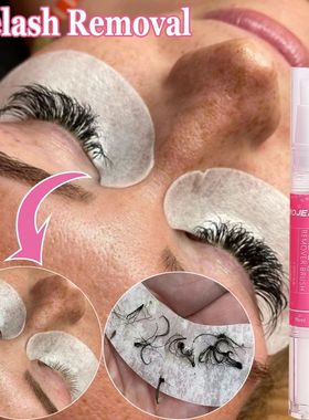 10ml Eyelash Extension Glue Remover False Eye Lashes Makeup