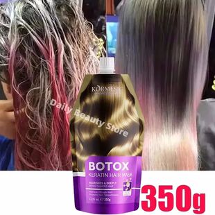 Magical Seconds Frizzy Damaged Mask Hair Keratin Repair