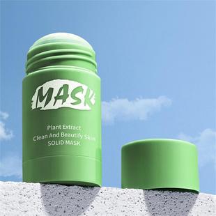 Green Tea Clay Mask Against Face Acne Blackhead Remover