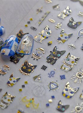 1pcs 5D Egypt Cat Nail Art Kawaii Stickers Bronzing Cartoon