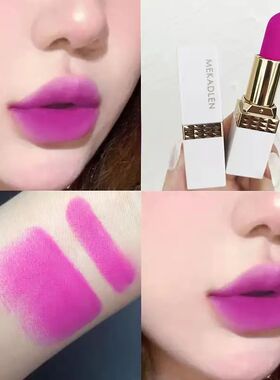 Lavender Purple Lipstick Rose Purple Grape Purple Rose Red L