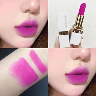 Red Lavender Grape Rose Purple Lipstick