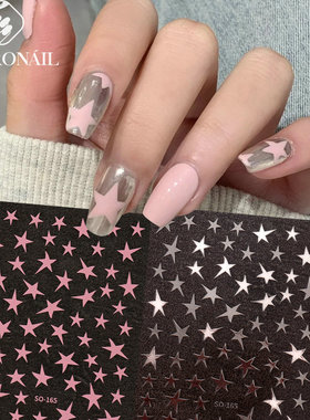 Y2k Five-pointed Star Nail Paste Leather Powder Metal Mirror