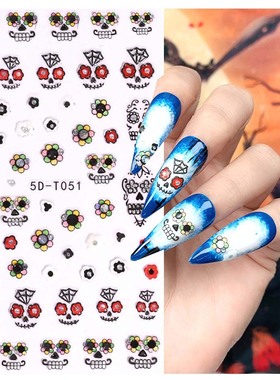 5d Halloween Nail Sticker Cute Skull Rose Stereo Anaglyph Na