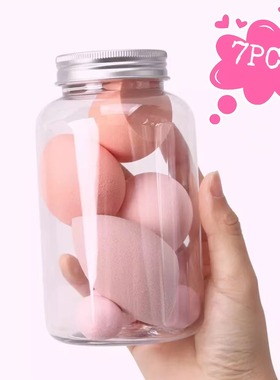 7 PCS Bottle Makeup Puff Set Female Giant Foundation Makeup