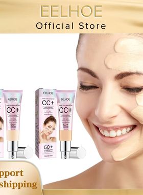 Foundation CC Cream Waterproof Concealer Full Coverage Natur