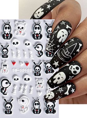Cartoon Halloween Stereo Anaglyph Nail Sticker Skull Faceles
