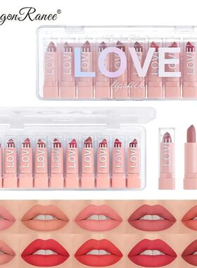 Mini Matte Lipstick Gift Set 10 Colors Saturated Velvet Fini