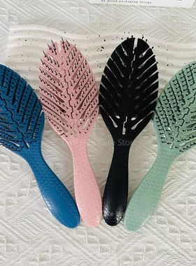 Hair Comb Scalp Massage Brush Wet Curly Detangle Hairbrush W