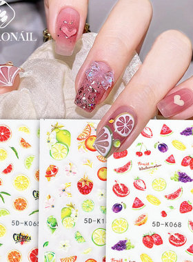 Summer Fruit Embossed Nail Sticker Fresh Lemon Grapefruit St