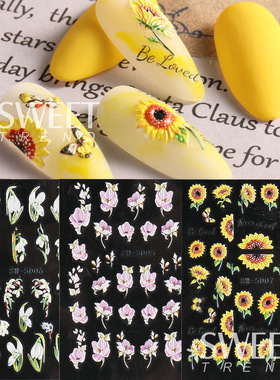 5d Nail Sticker Embossed Sunflower Butterfly Orchid Coral Ad