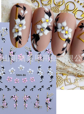 Flower Nail Stickers Spring And Summer Flower Bronzing Geome