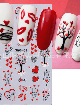 Valentine's Day Nail Sticker Red Love Lover Tree Lip Print L