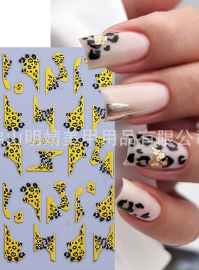 Y2k Metal Nail Sticker Gold And Silver Irregular Geometric L