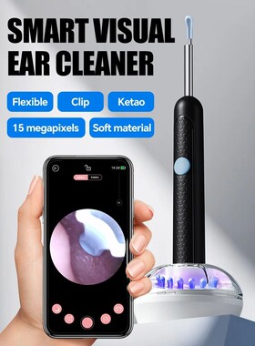 Visual Ear Wax Cleaner with Camera Safe Earwax Removal Endos