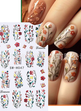 Phnom Penh Flower Henna Sticker Wild Flower Orange Flower Su