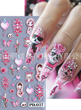Halloween nail sticker pink skull bone spider rose relief wi