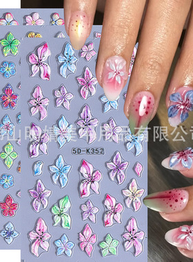 Summer Embossed Nail Sticker Embossed Summer Jelly Petal Cry