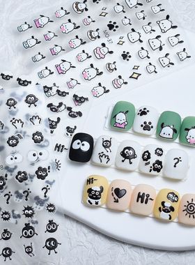 Japanese Cartoon Stereo Anaglyph Nail Sticker Black And Whit