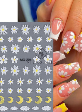 Nail Sticker Embossed White Daisy Color Broken Petal Nail St