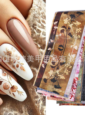 Vintage Chinese Style Nail Art Transfer Paper Snoopy Waterco