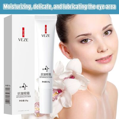 Nicotinamide Eyes Cream Dark Circles Remove Eye Bags Under E