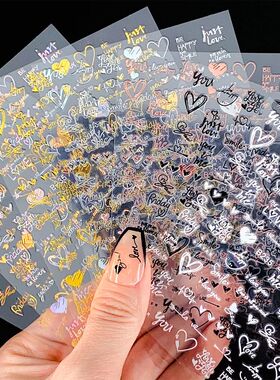 6Pcs/Pack Laser Gold Silver 3D Nail Art Stickers Love Heart