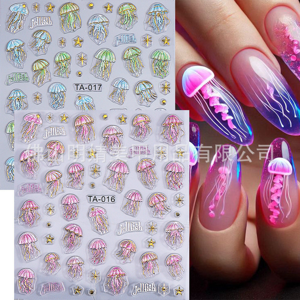 Relief Stickers Summer Phnom Penh Jelly Jellyfish Ocean Star