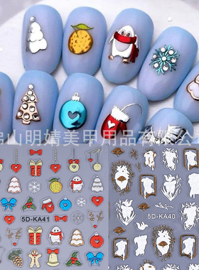 Embossed Nail Sticker Christmas 3D Metal Cartoon Snowflake G