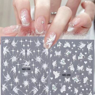 Snow Mowing Grass Crystal Diamond Nail Sticker Cool Ice Flow