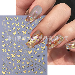 Butterfly Nail Sticker French Curved Black And White Gold An