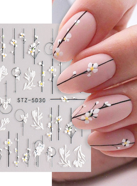 Lace Flower Henna Sticker Embossed Stereo Adhesive Decal 5d