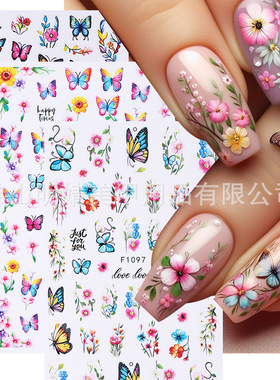 Nail Sticker For Spring And Summer Cherry Blossom Violet But