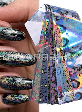 Laser Nail Art Star Transfer Paper Laser Abalone Shell Snake