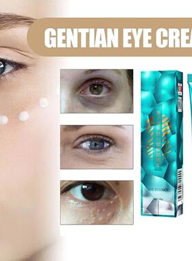 Anti-Wrinkle Eye Cream Retinol Remove Eye Bags Dark Circles