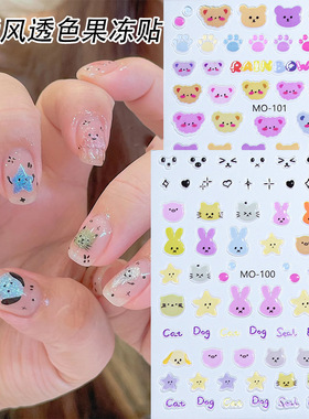 Candy Style Graffiti Nail Sticker Jelly Gel 3D Transparent C