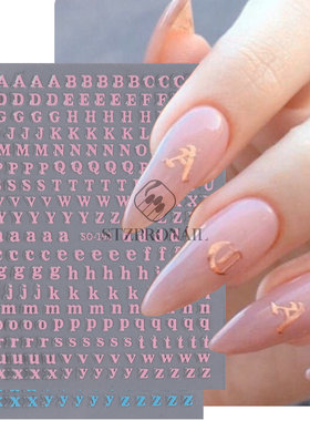 Nail Stickers Metal English Letters Retro Simple 3d Adhesive