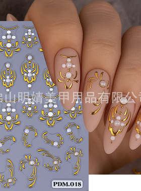 Bohemian Embossed Nail Sticker With Pearl High-grade Embosse