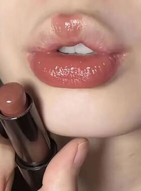 Lipstick Red Brown Lipstick Non-fading Non-stick Cup Waterpr