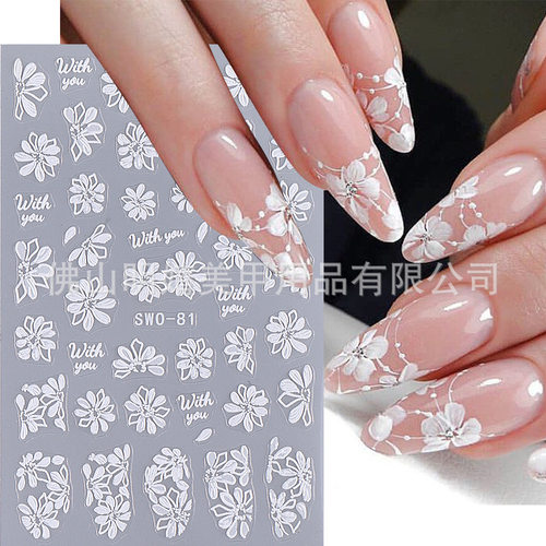 Nail Sticker White Lace Flower Cherry Blossom Daisy Micro Ca