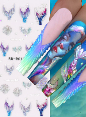 Ocean Wind Colorful Fantasy Fish Tail Nail Sticker 5d Stereo