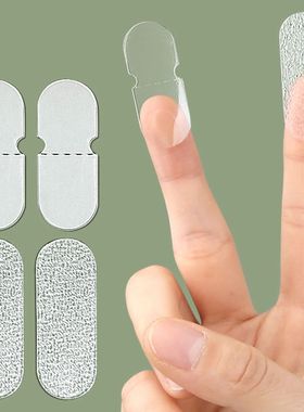 60Pc Aesthetic correction Solves The Problem of The Big Ear