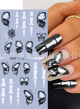 Halloween Micro Carved Nail Sticker Black And White Skull Ph